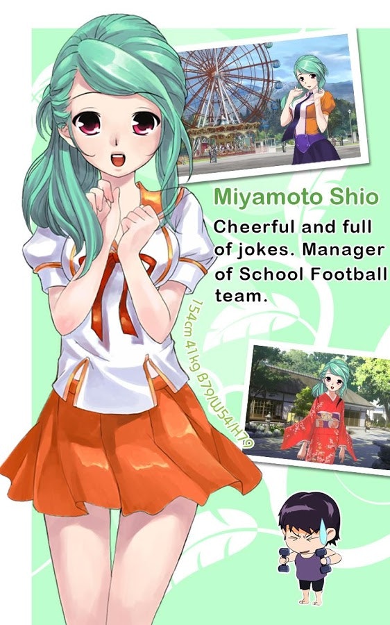 Sweetheart gallery image