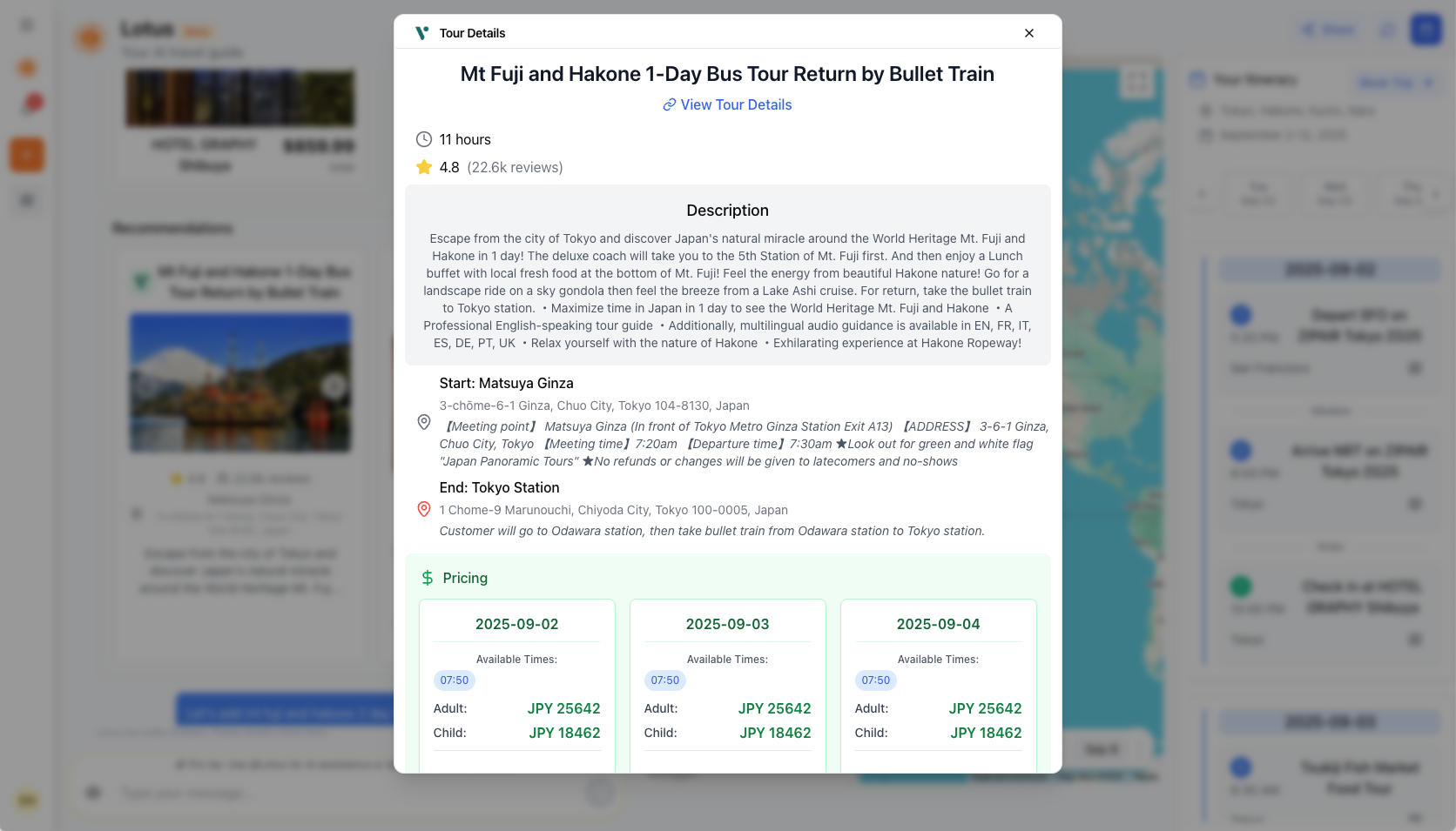 Immerse AI gallery image