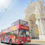 On, Hop-Off Bus Tour