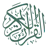 Quran English
