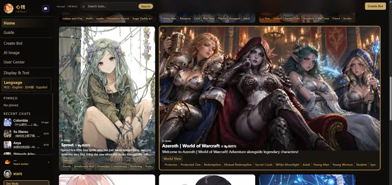 Innai screenshot 2