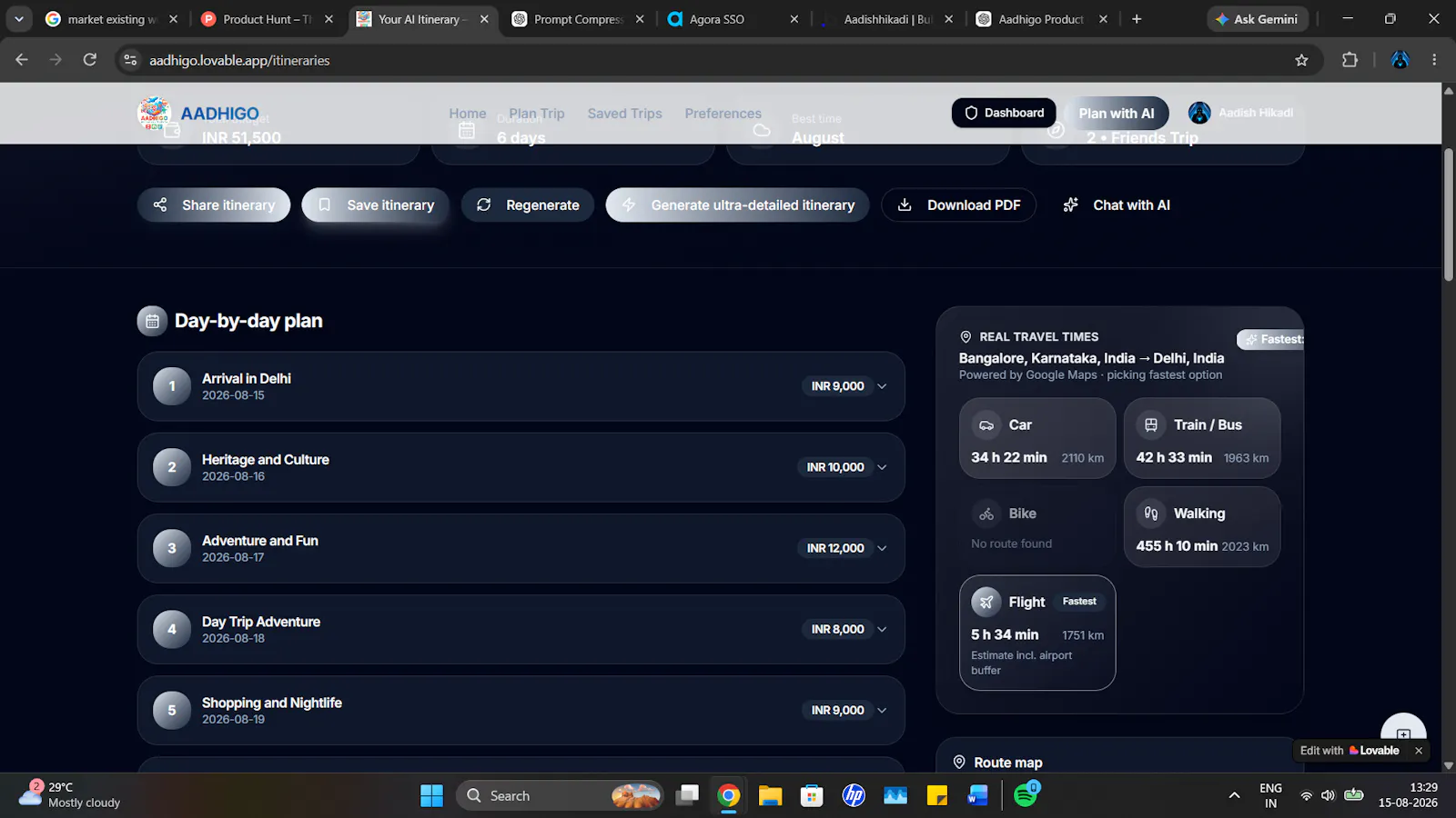 AADHIGO screenshot 4