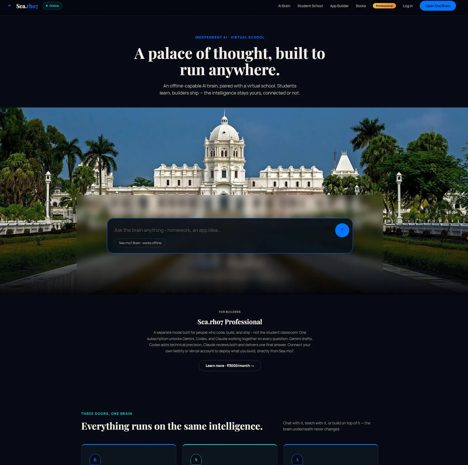 Sea.rho7  screenshot 1
