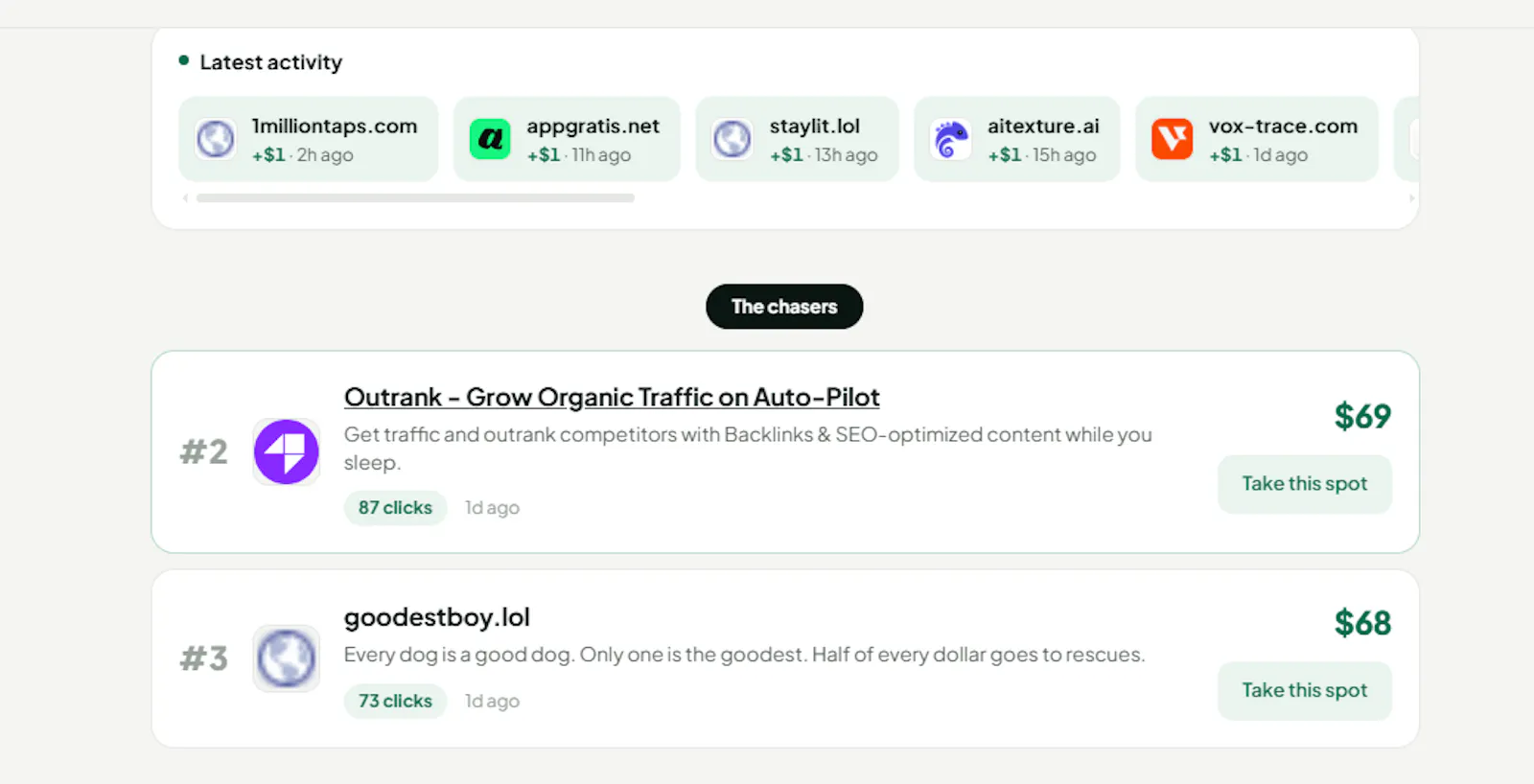 UpRank  screenshot 2