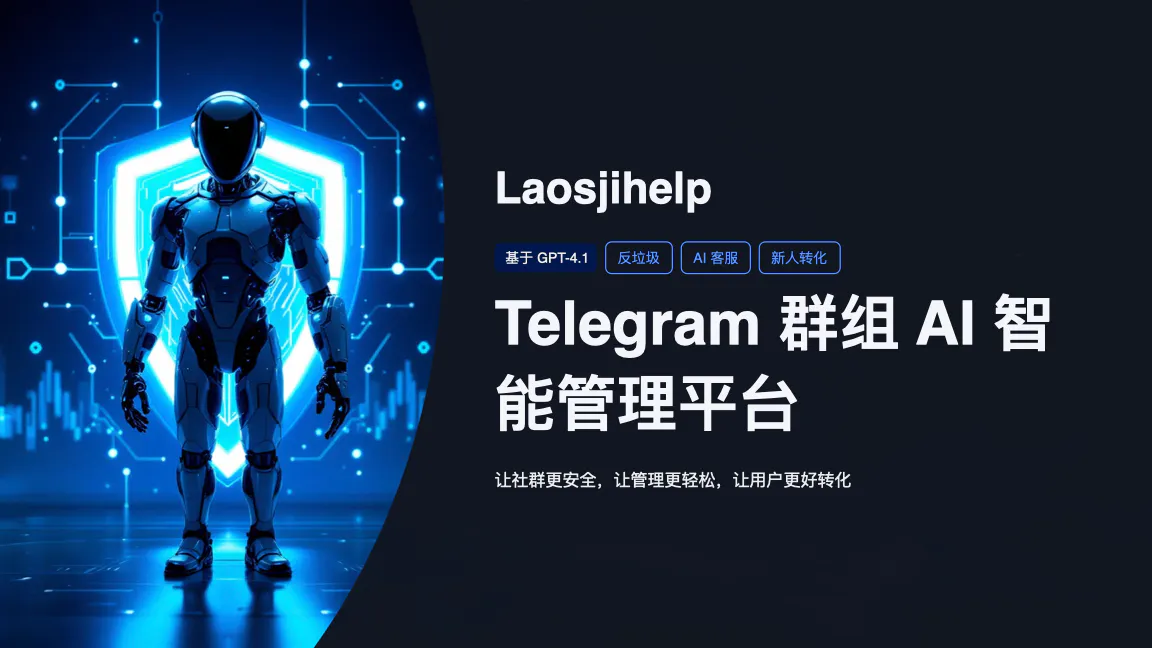 스크린샷 2