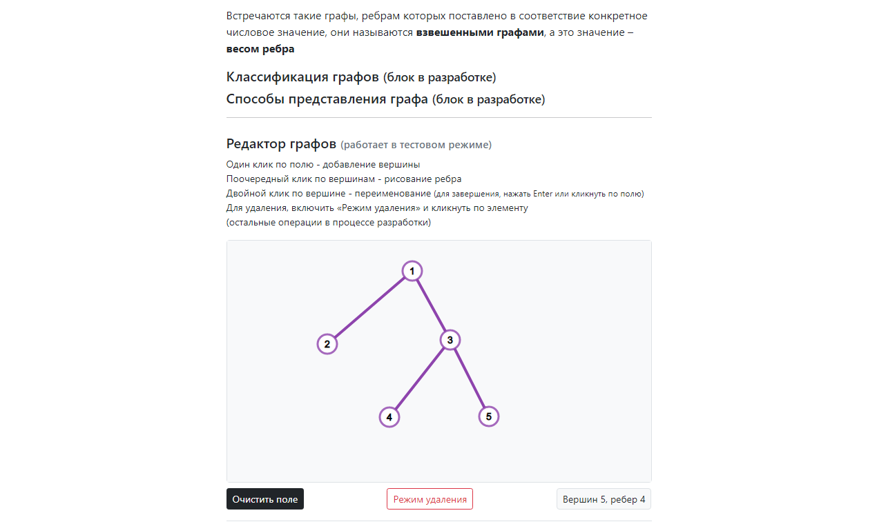 Info 🎓 Math gallery image