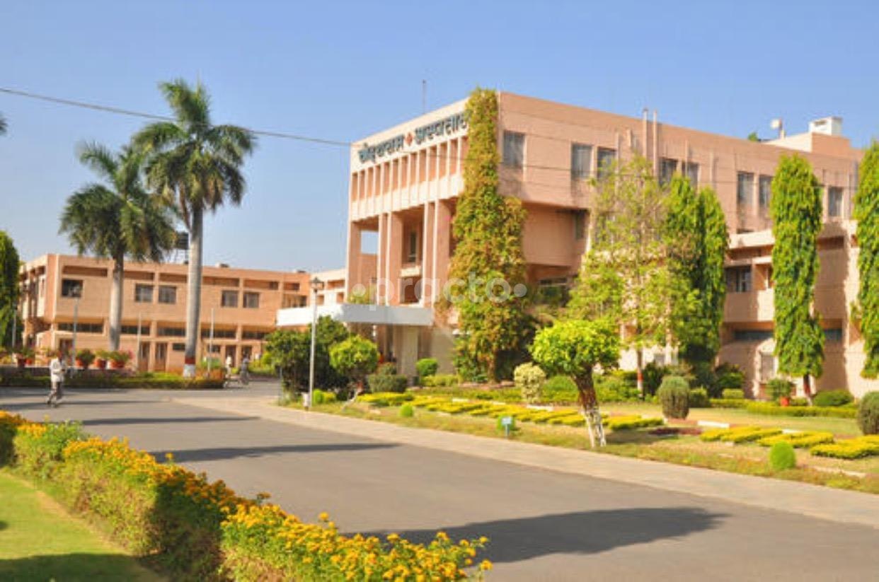 Ospedale Foogram e Resort Centran Center - Miglior ospedale di Indore media 1