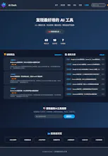 AI Dash gallery image