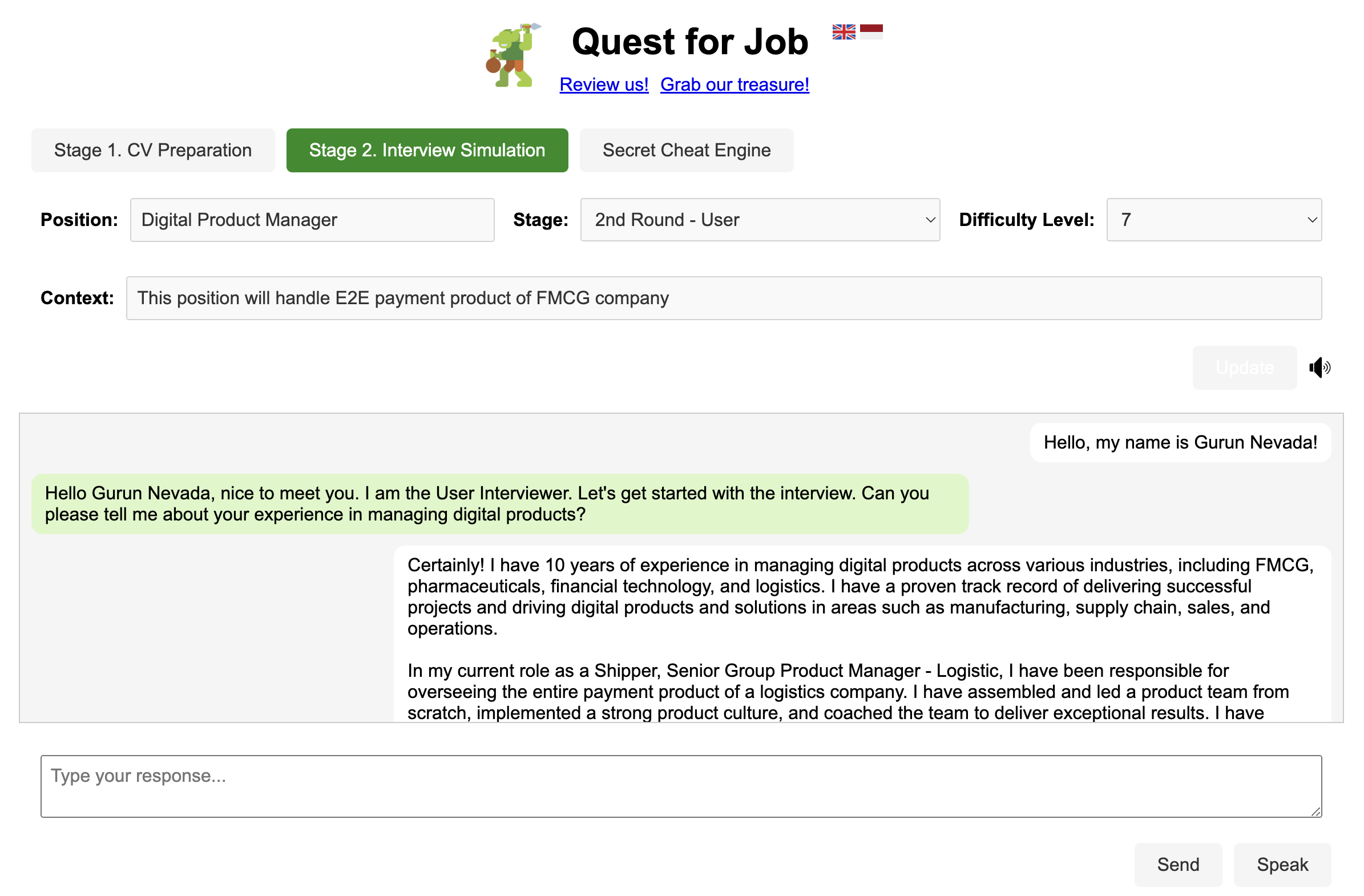 Quest For Job gallery image