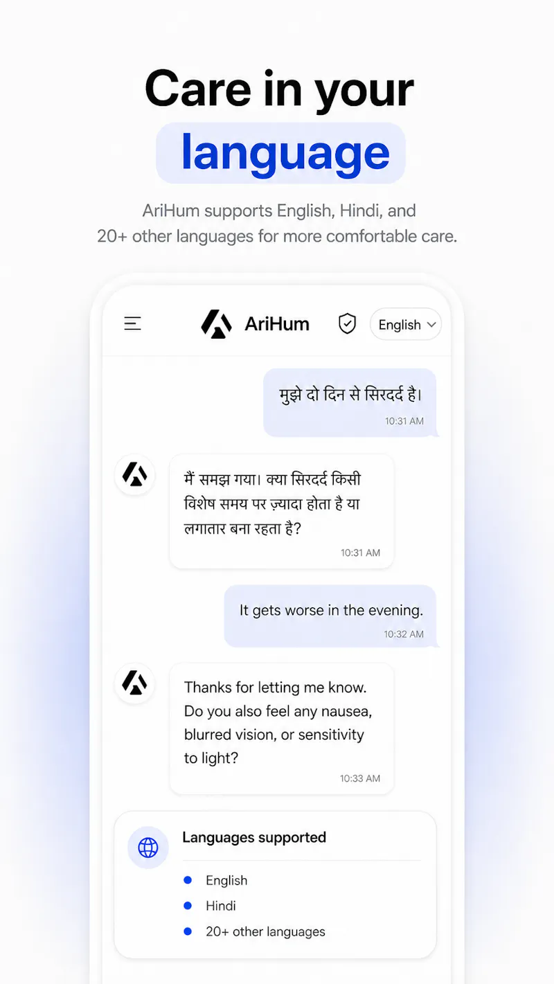 AriHum screenshot 6