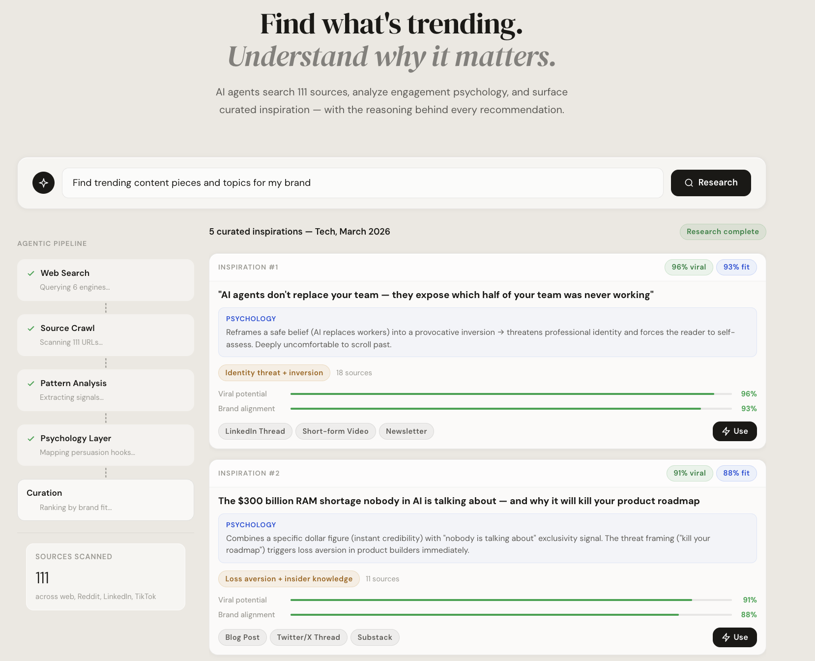 Var(x) - Screenshot 4 showing product features and functionality