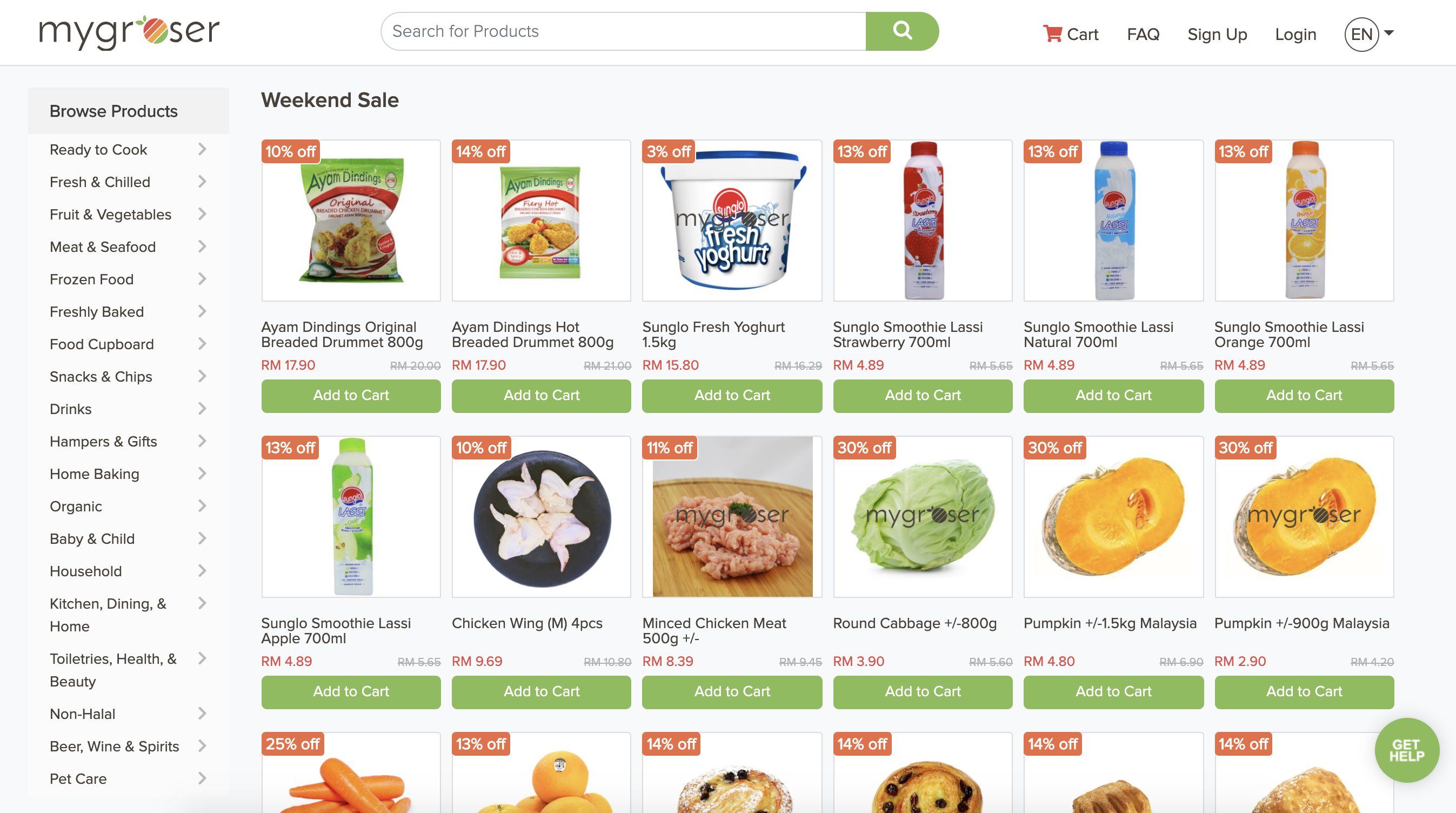 Mygroser gallery image