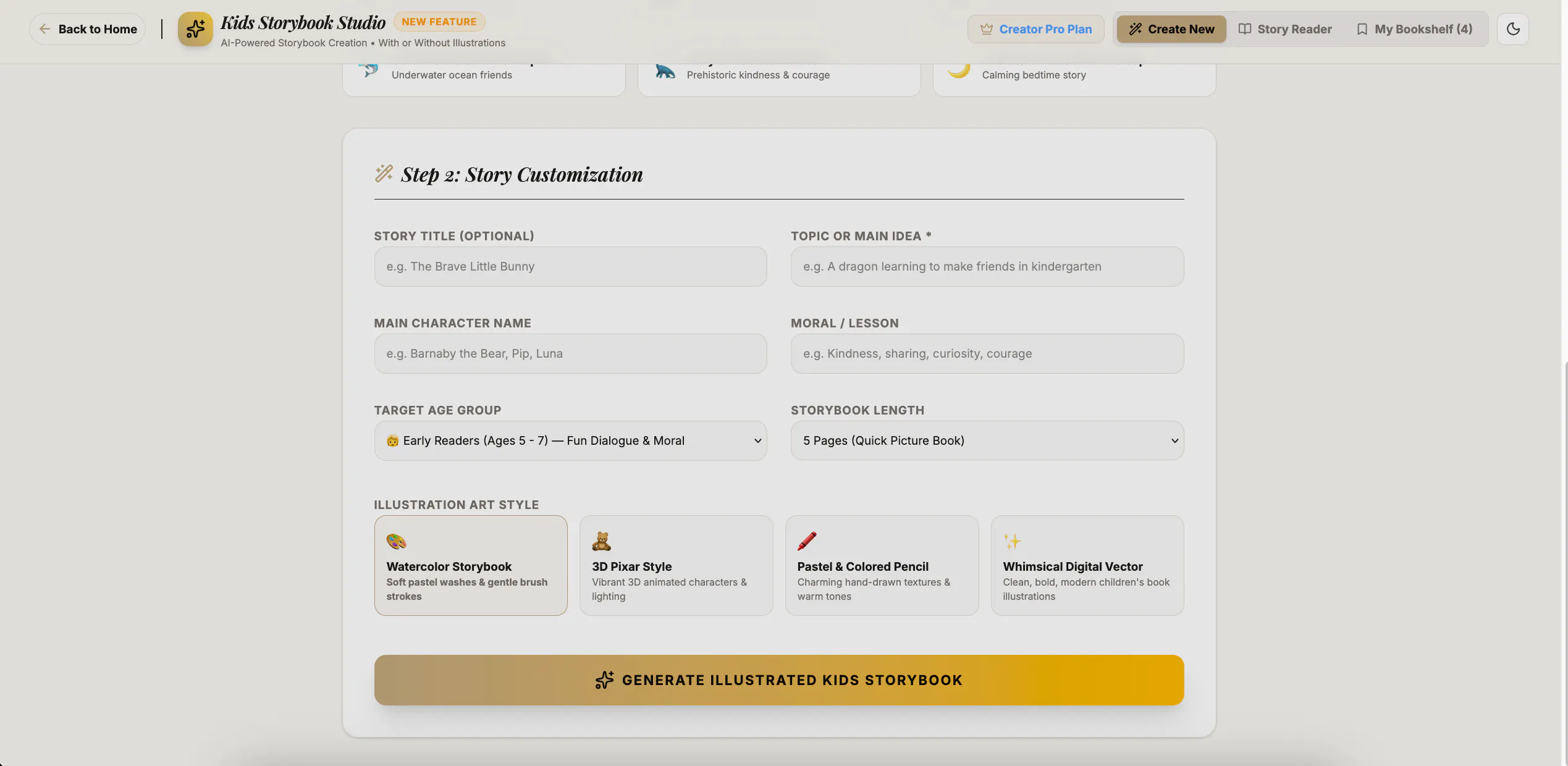 Authoric AI - Full Book Writing Software gallery image