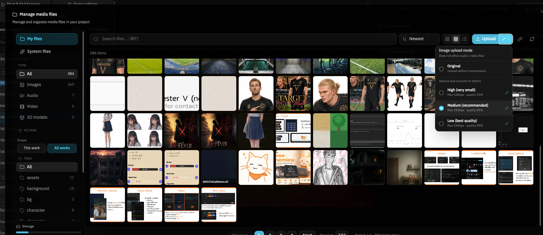MineMiew gallery image