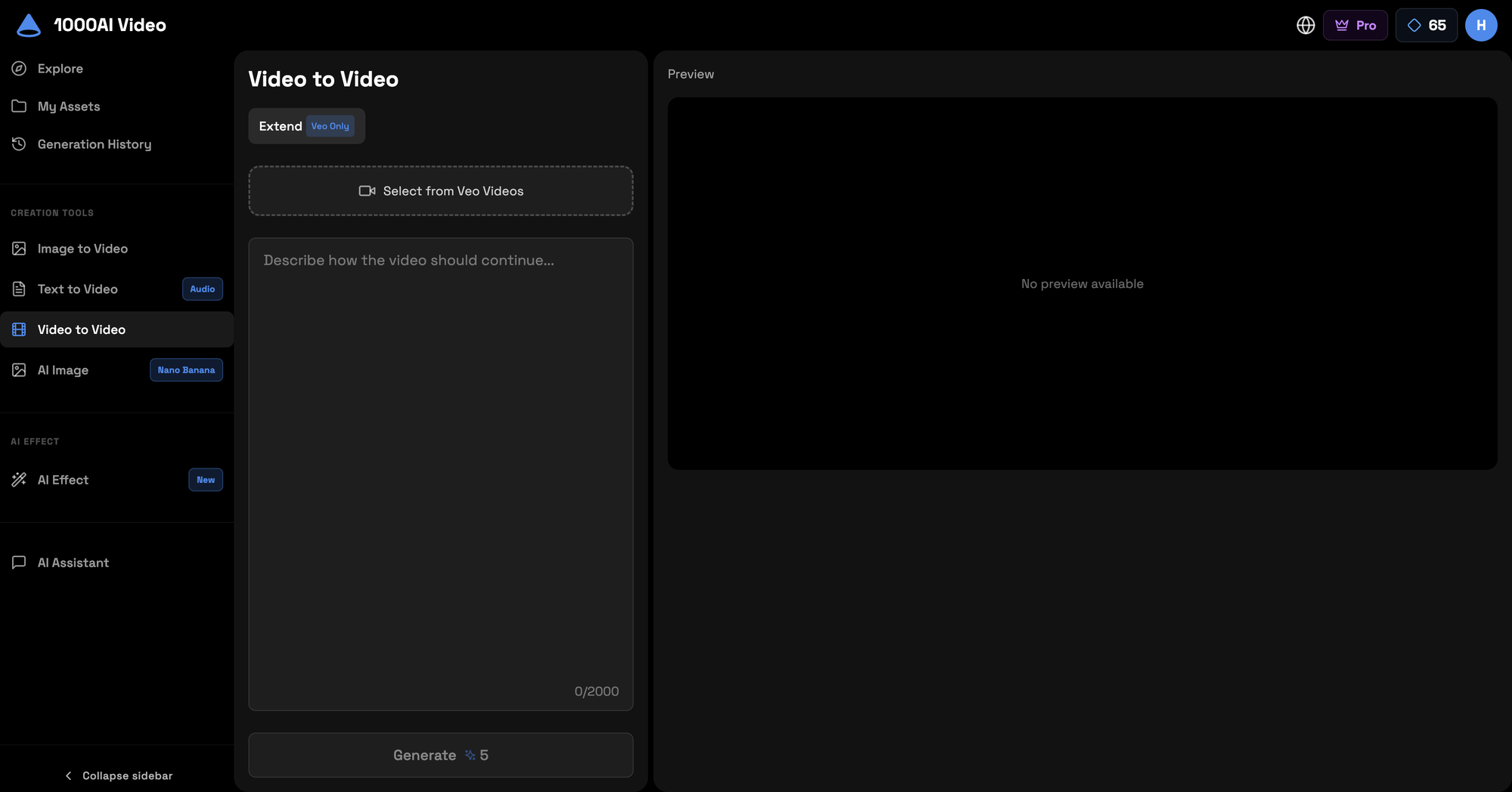 1000AI - Screenshot 2 showing product features and functionality