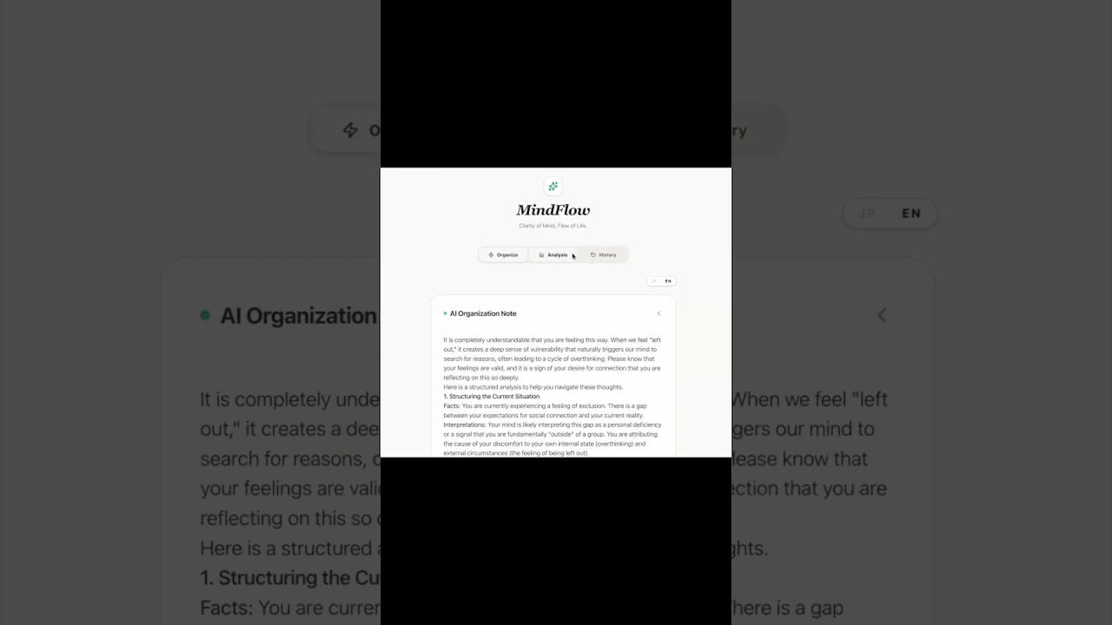 MindFlow screenshot 1 (video preview)