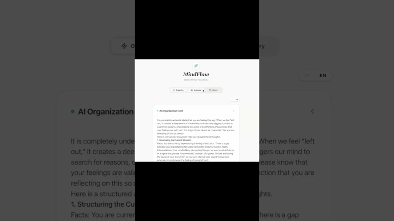 MindFlow screenshot 1 (video preview)