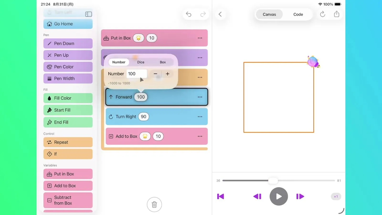 Tortoise Blocks screenshot 1 (video preview)