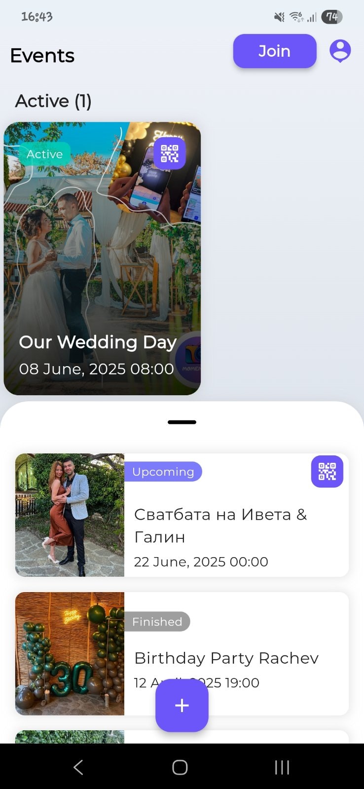 momentica.pov gallery image