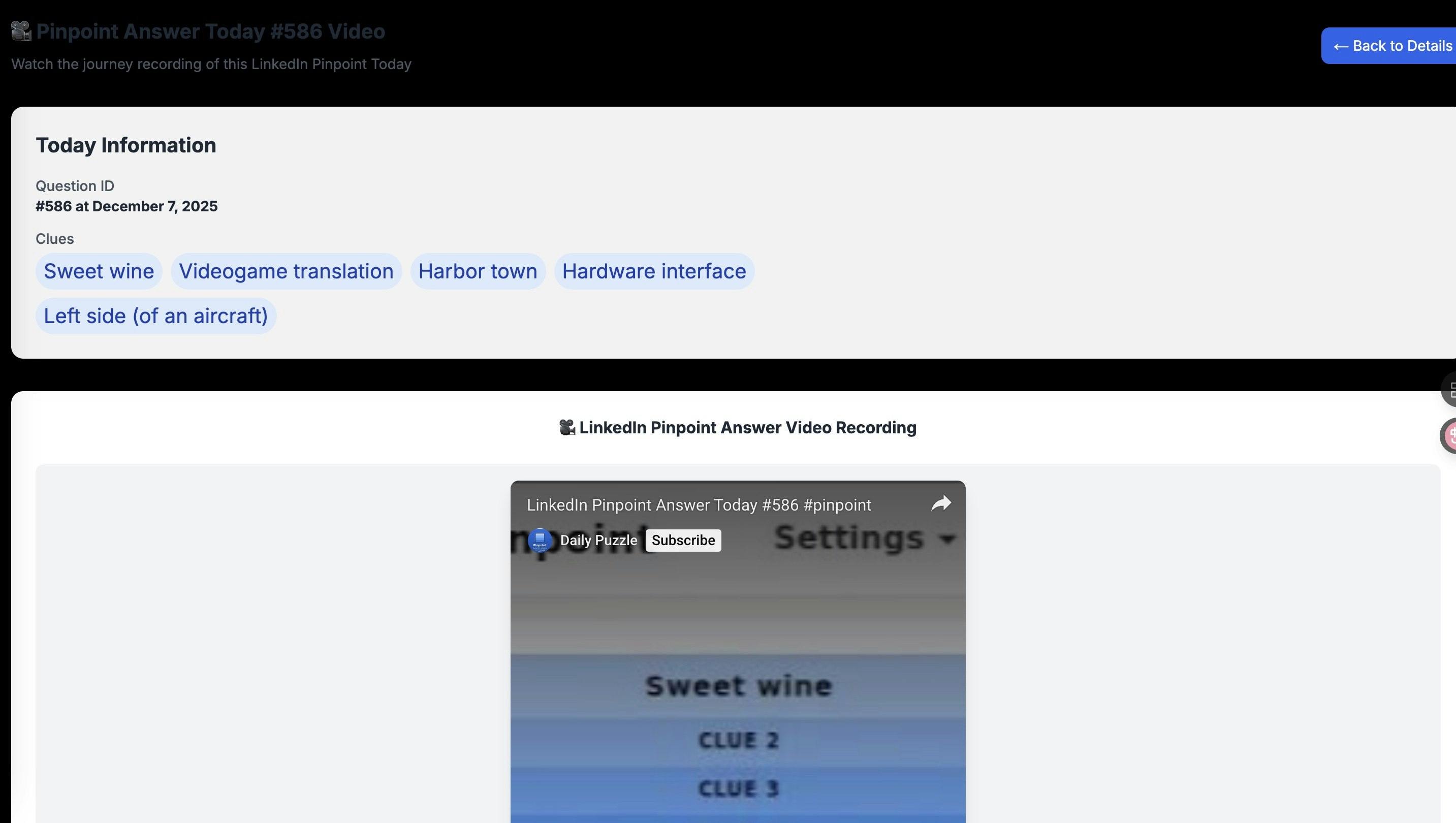 LinkedIn Pinpoint Daily Answers gallery image