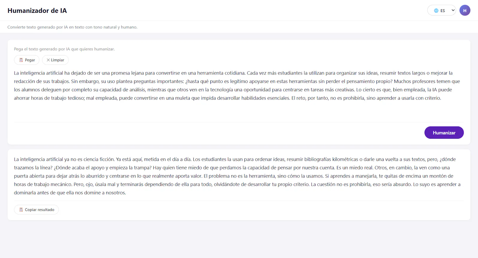 Plumia screenshot 3