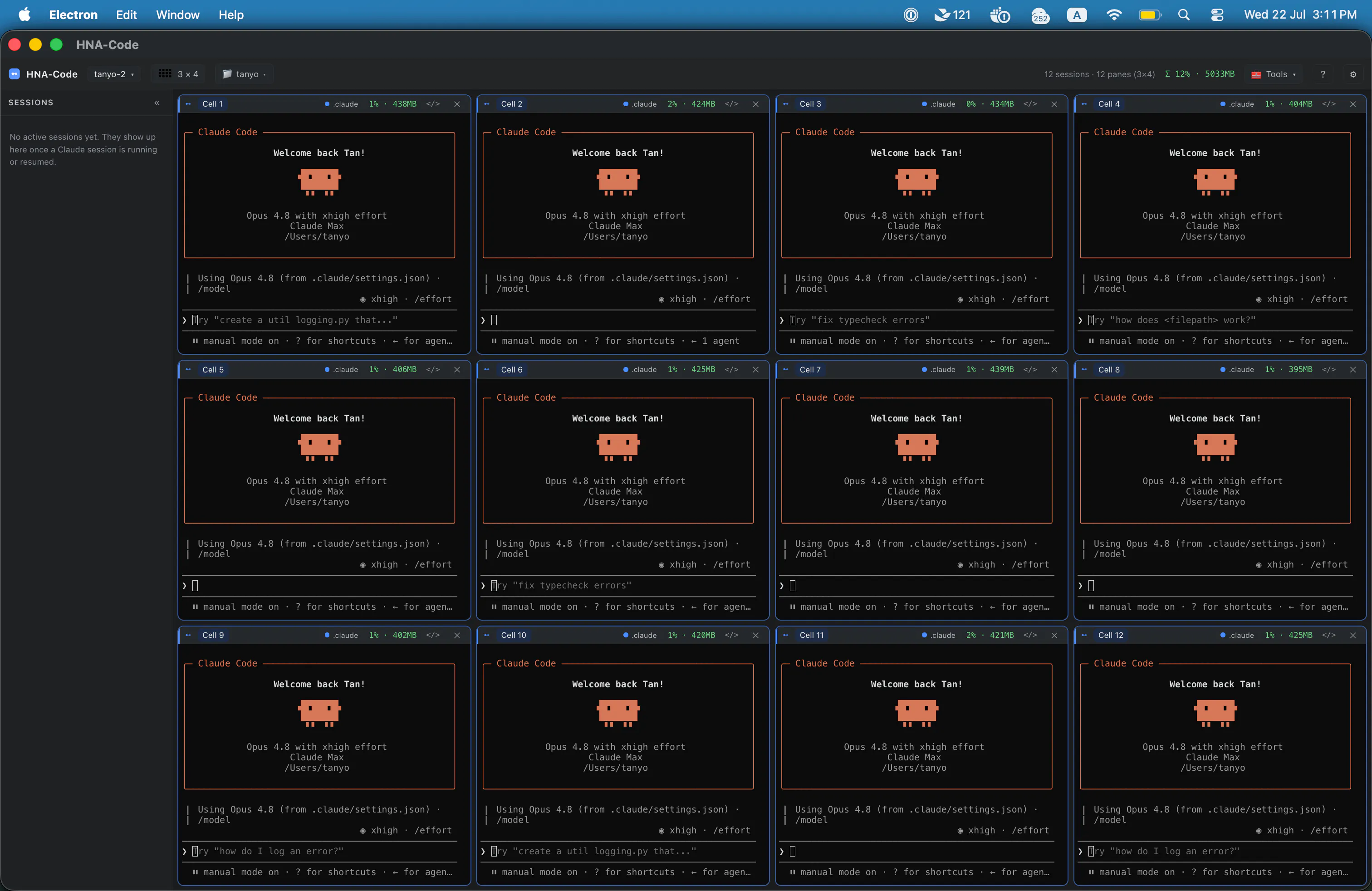 HNA-Code gallery image
