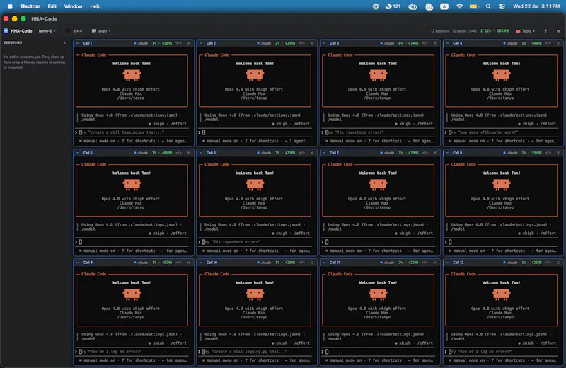 HNA-Code screenshot 1
