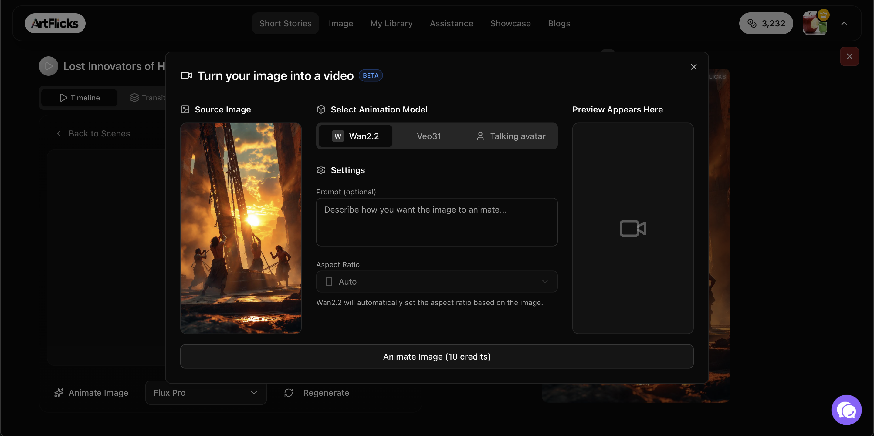 ArtFlicks gallery image