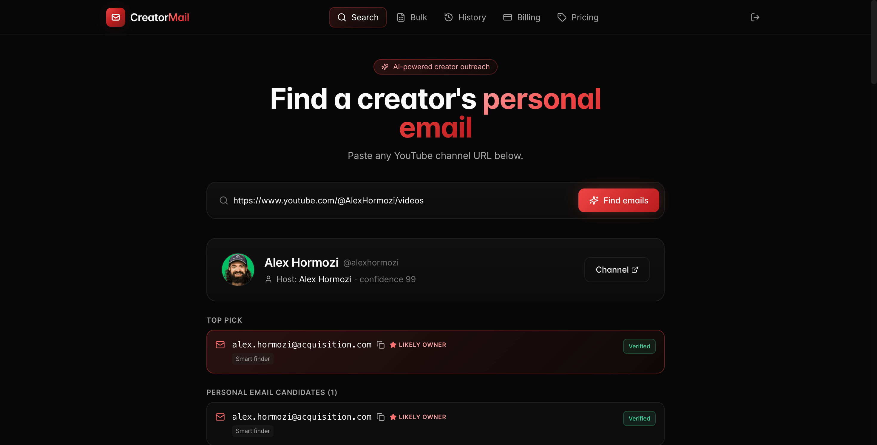 CreatorMail gallery image