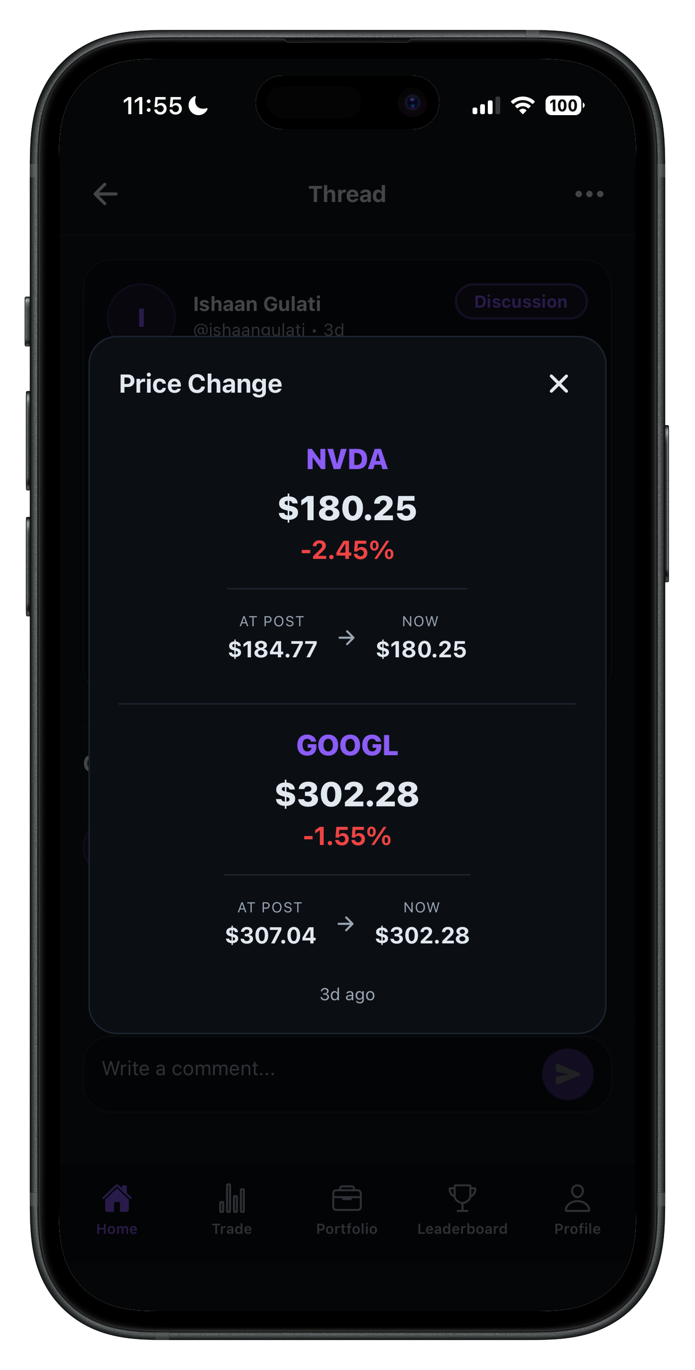 Pulse - Screenshot 3 showing product features and functionality