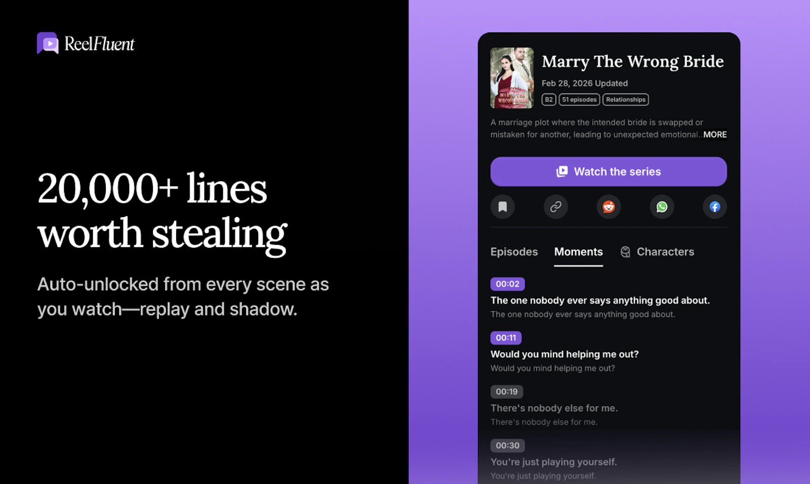 ReelFluent Web screenshot 4