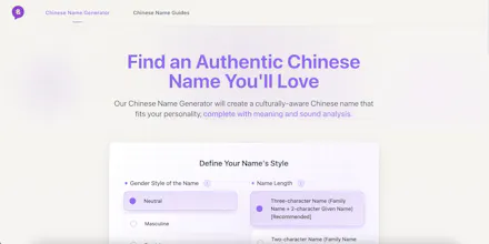 Chinese Name Generator gallery image