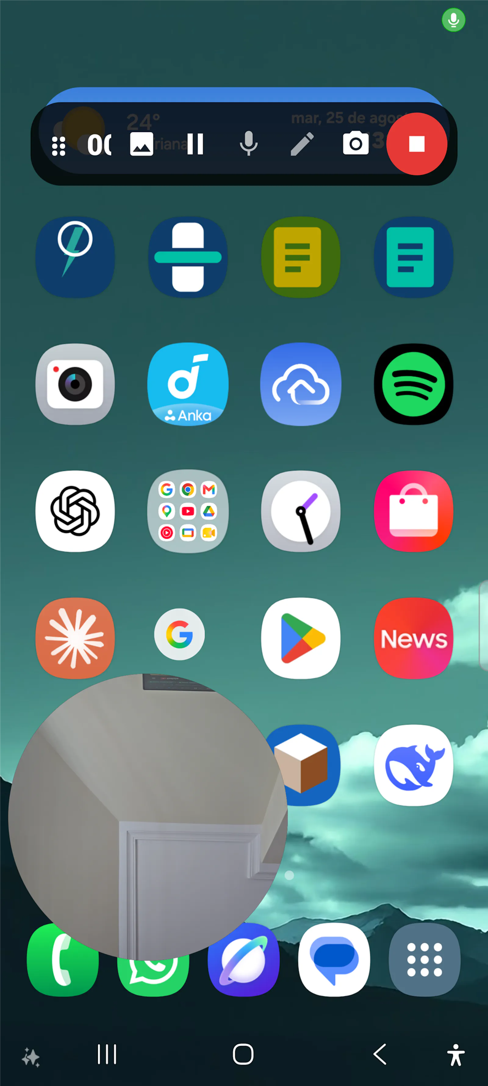 Orfeo Record screenshot 2