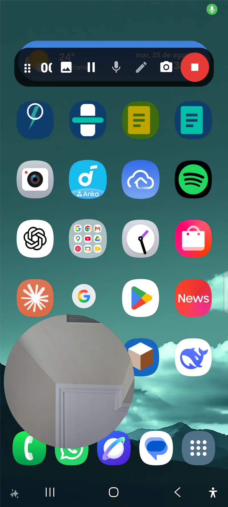 Orfeo Record screenshot 2