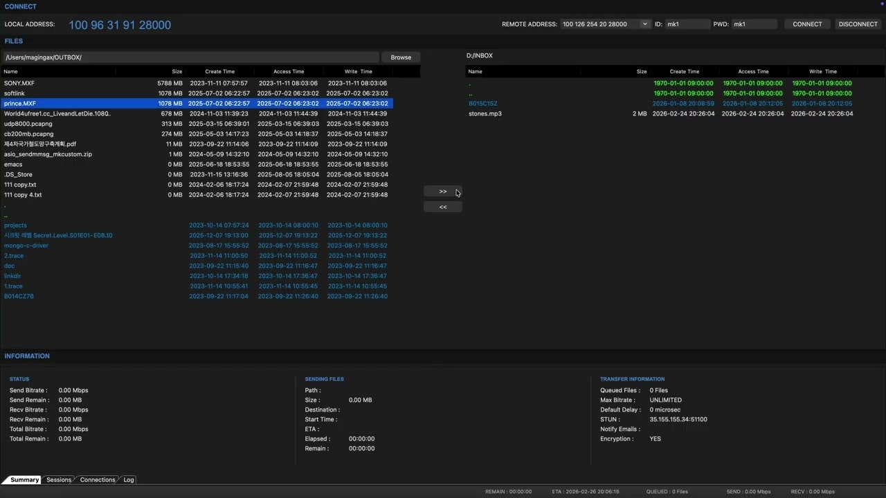 CROSSBOW | Secure UDP File Transfer gallery image