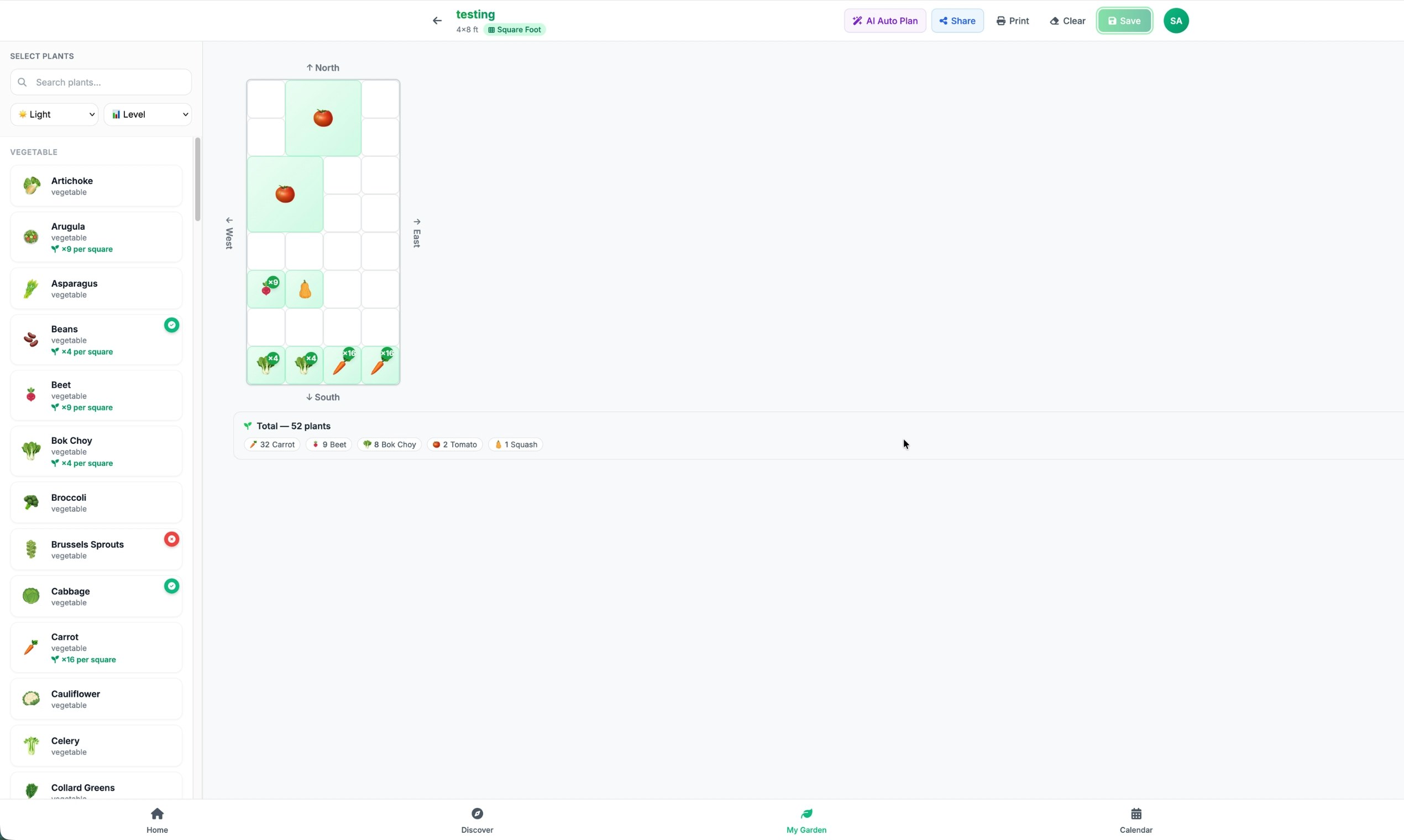 EdenVatika - Garden Planner App gallery image