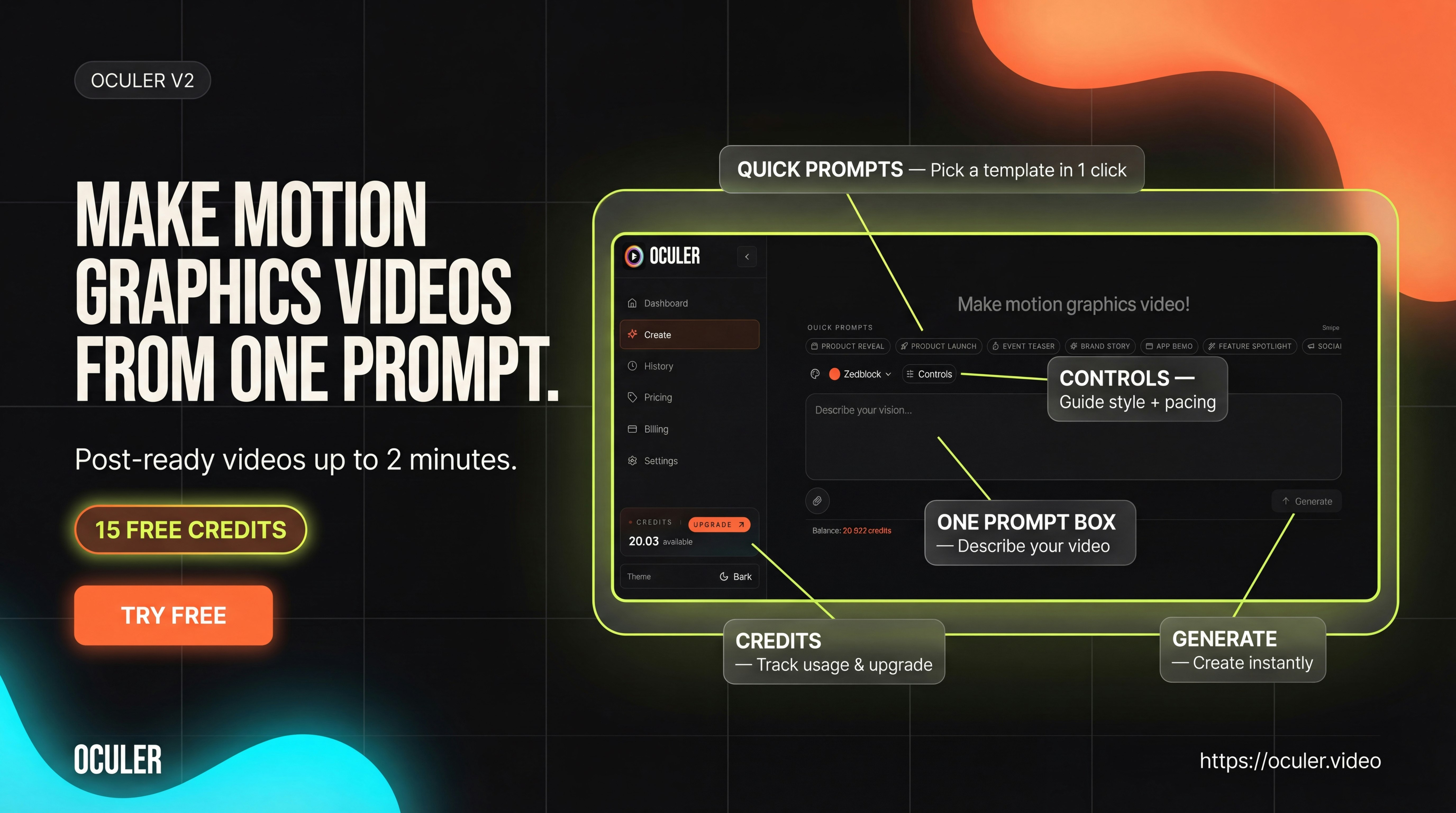 Oculer V2 - Screenshot 2 showing product features and functionality