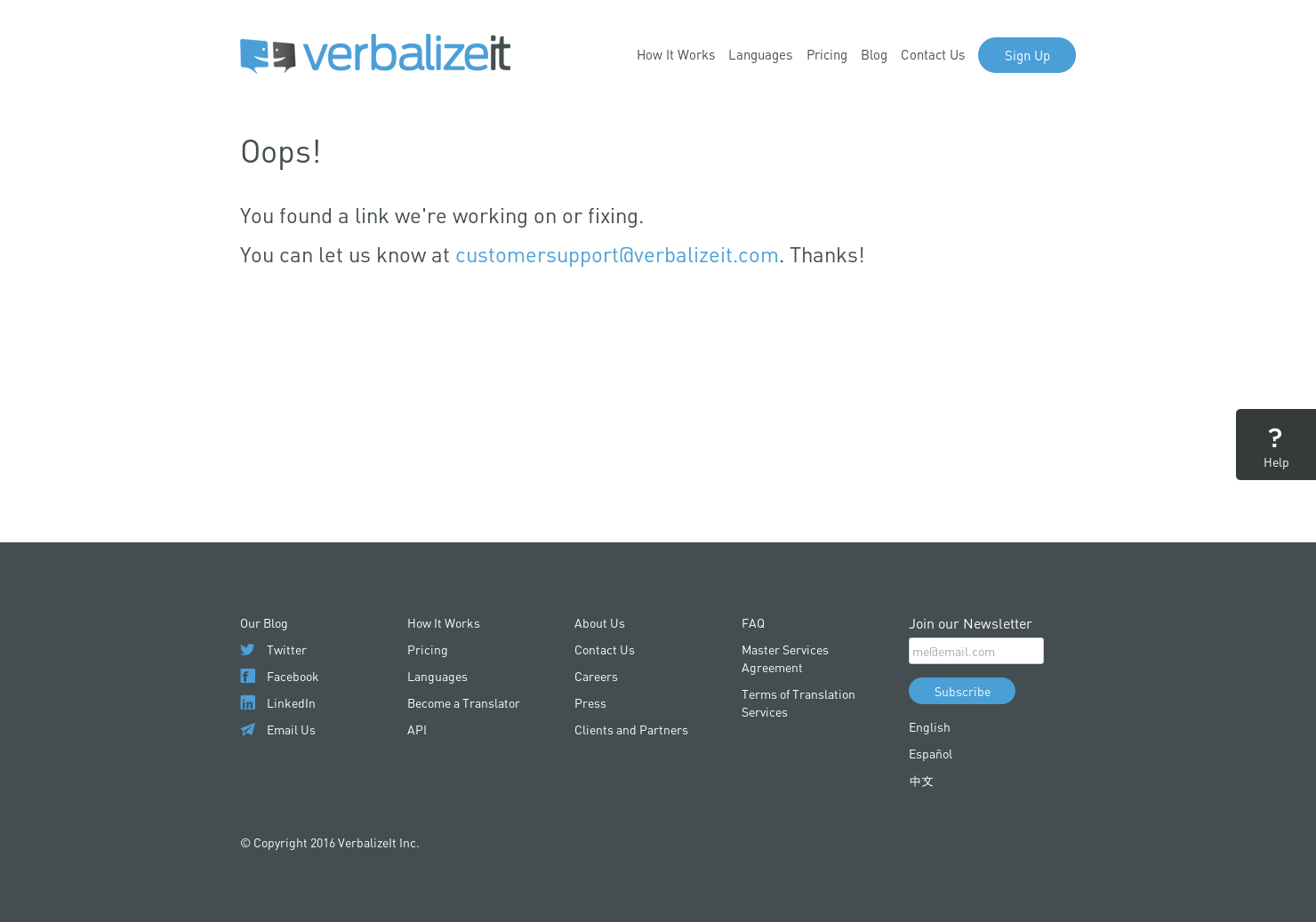 Speak Like Jabba the Hutt