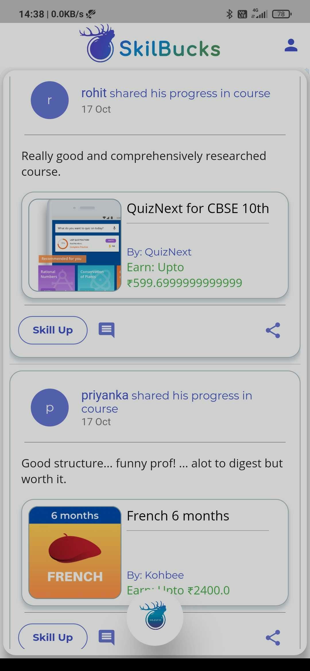 Skilbucks gallery image