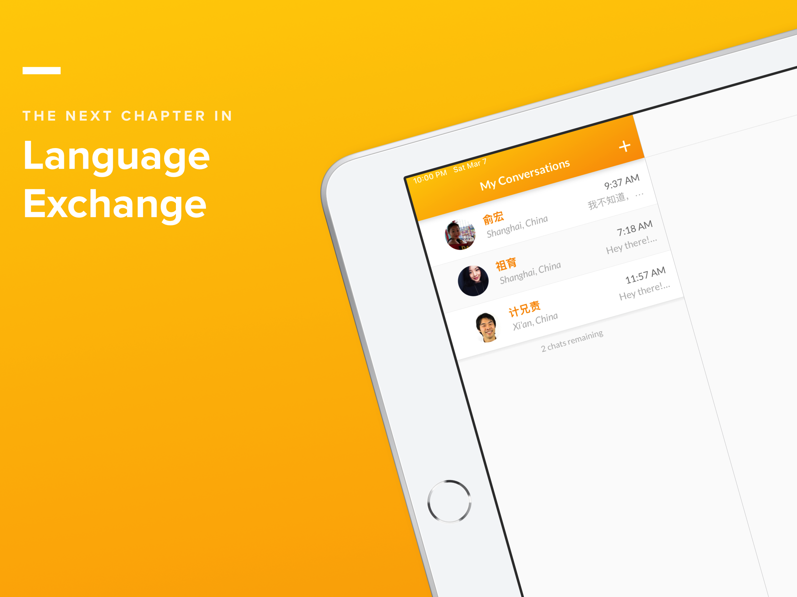 Linguistic gallery image