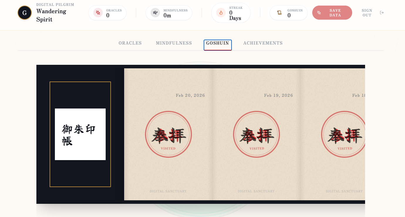 Street Spirit - Screenshot 2 showing product features and functionality