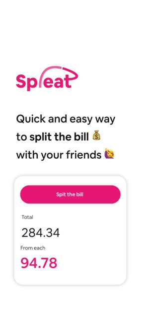 Spleat gallery image