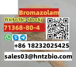 Bromazolam CAS 71368-80-4 gallery image