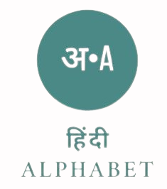Hindi Alphabet