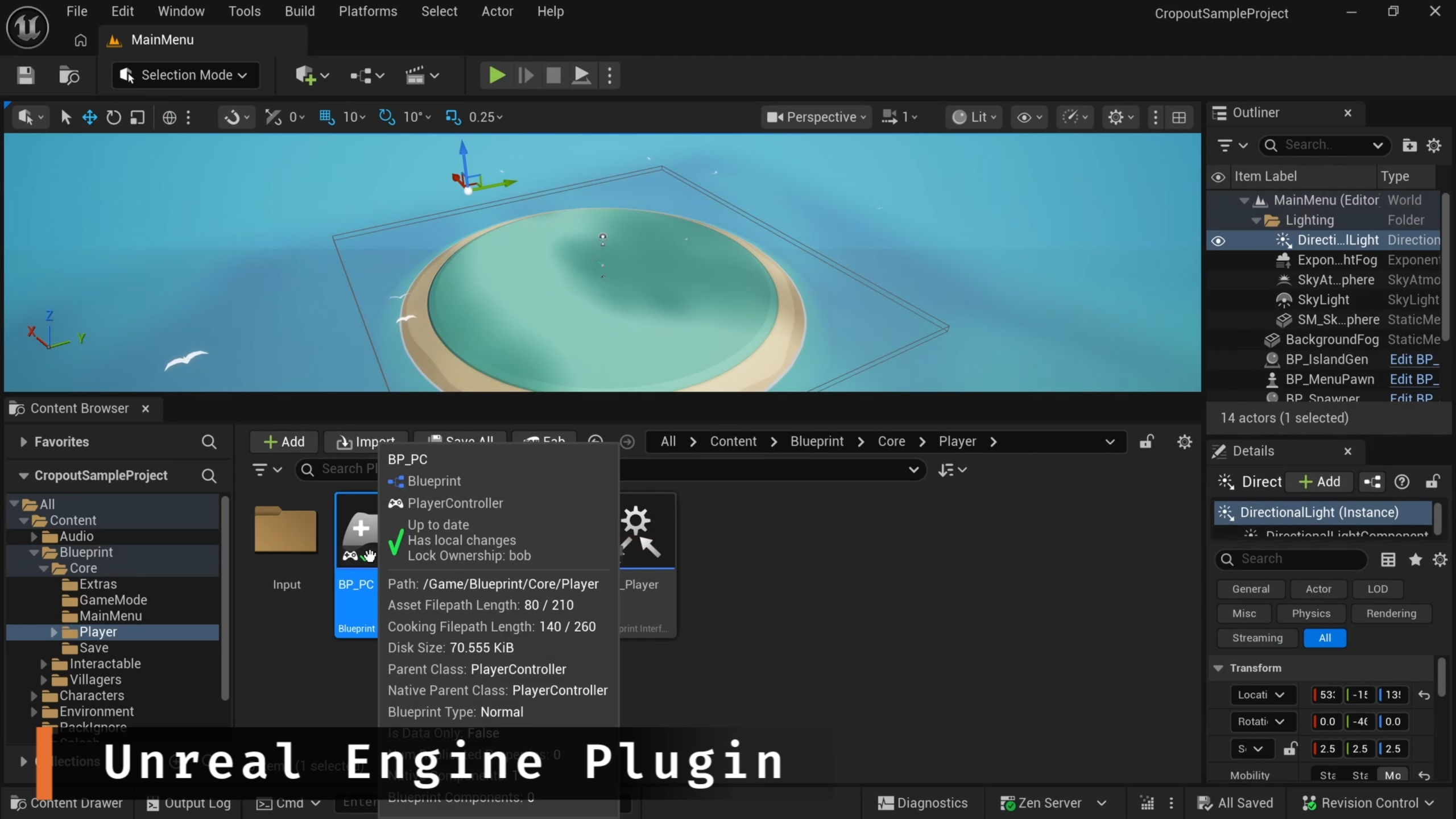 Ark VCS gallery image