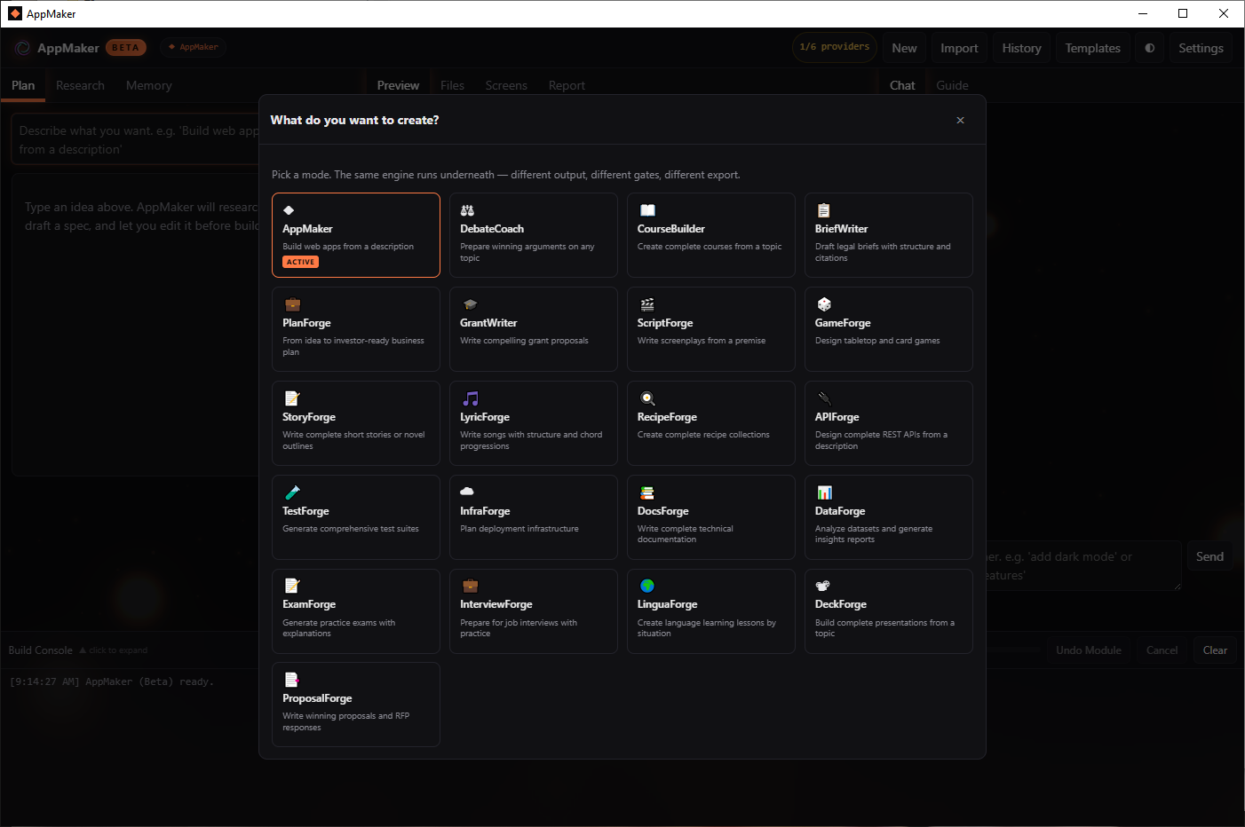AppMaker - V1.0 gallery image
