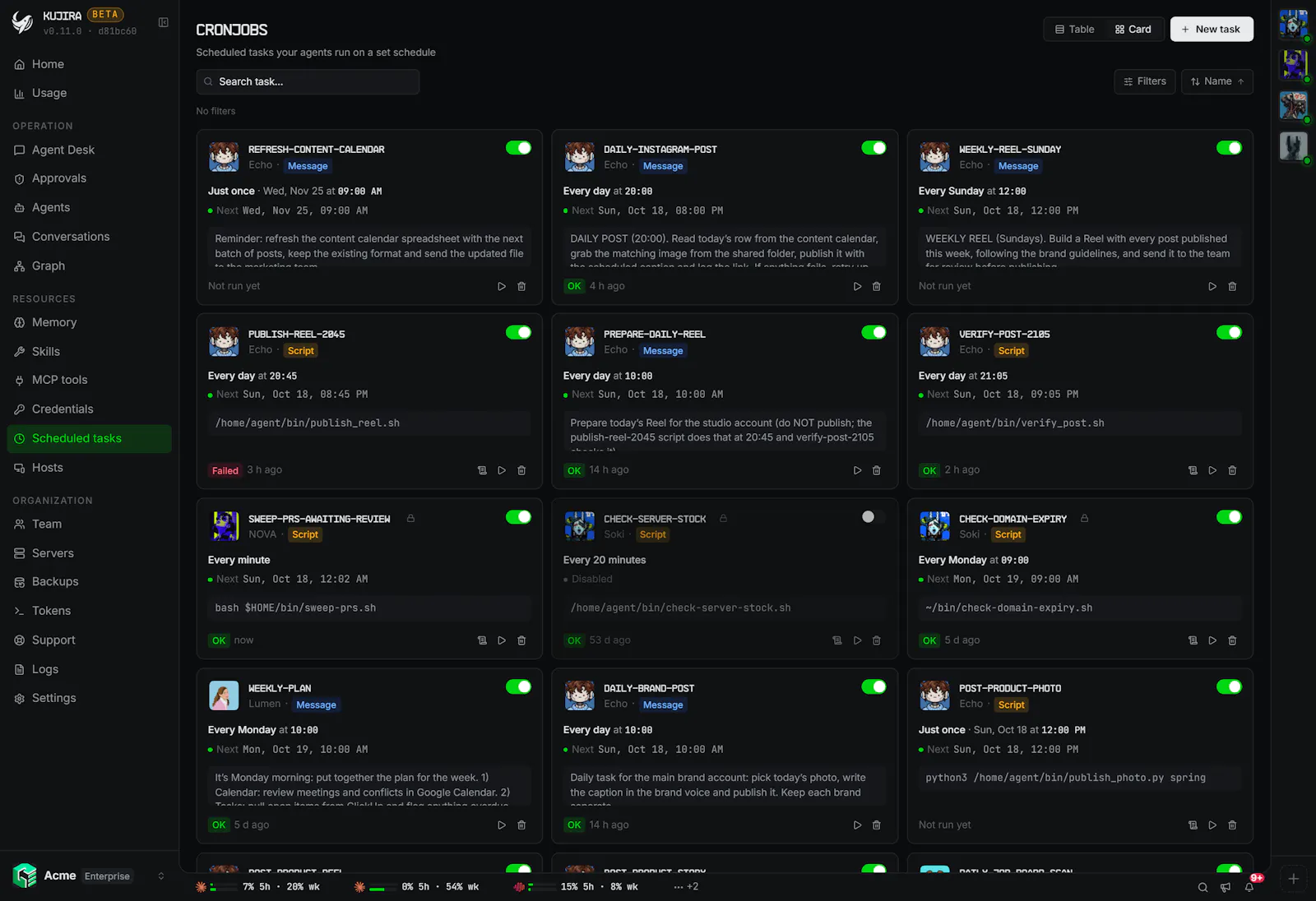 KUJIRA screenshot 10