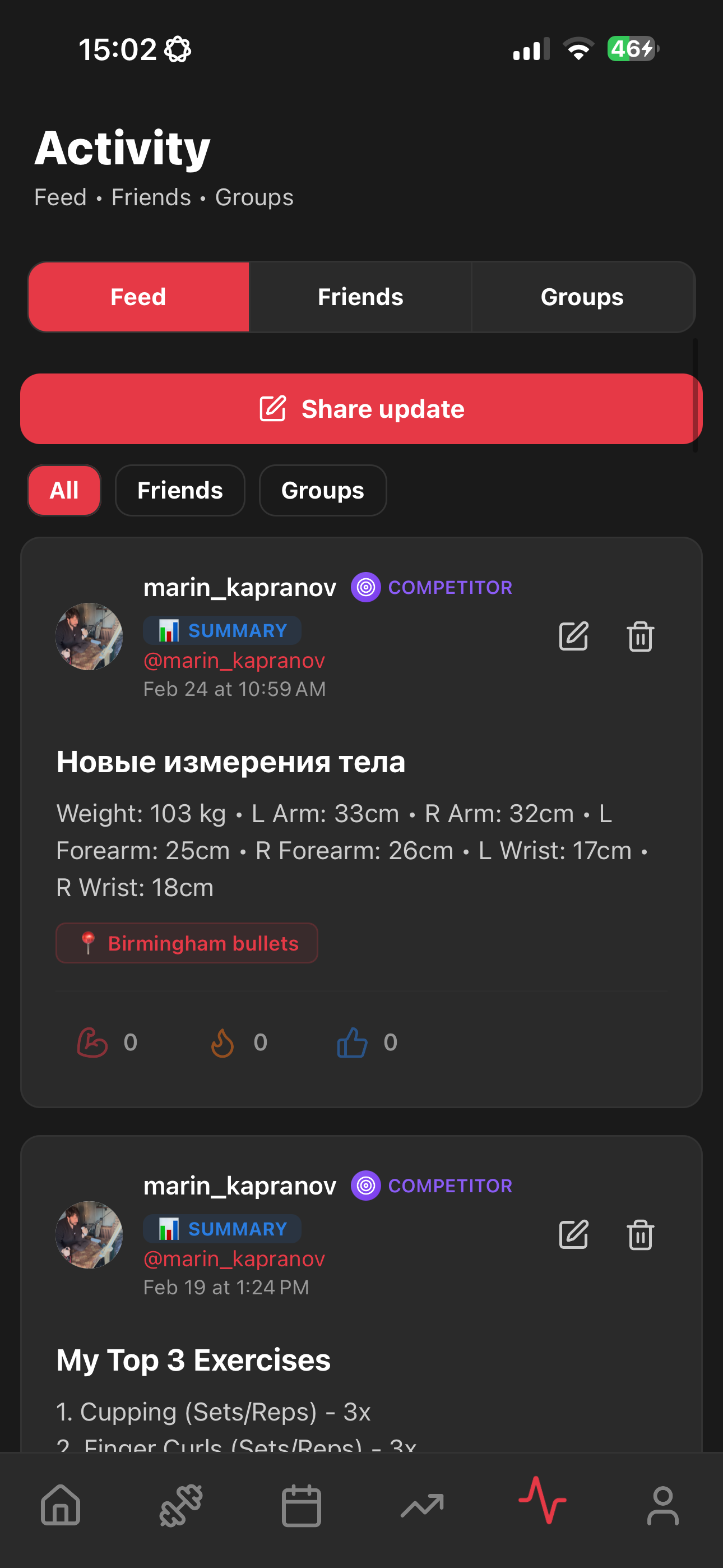 ArmProgress gallery image
