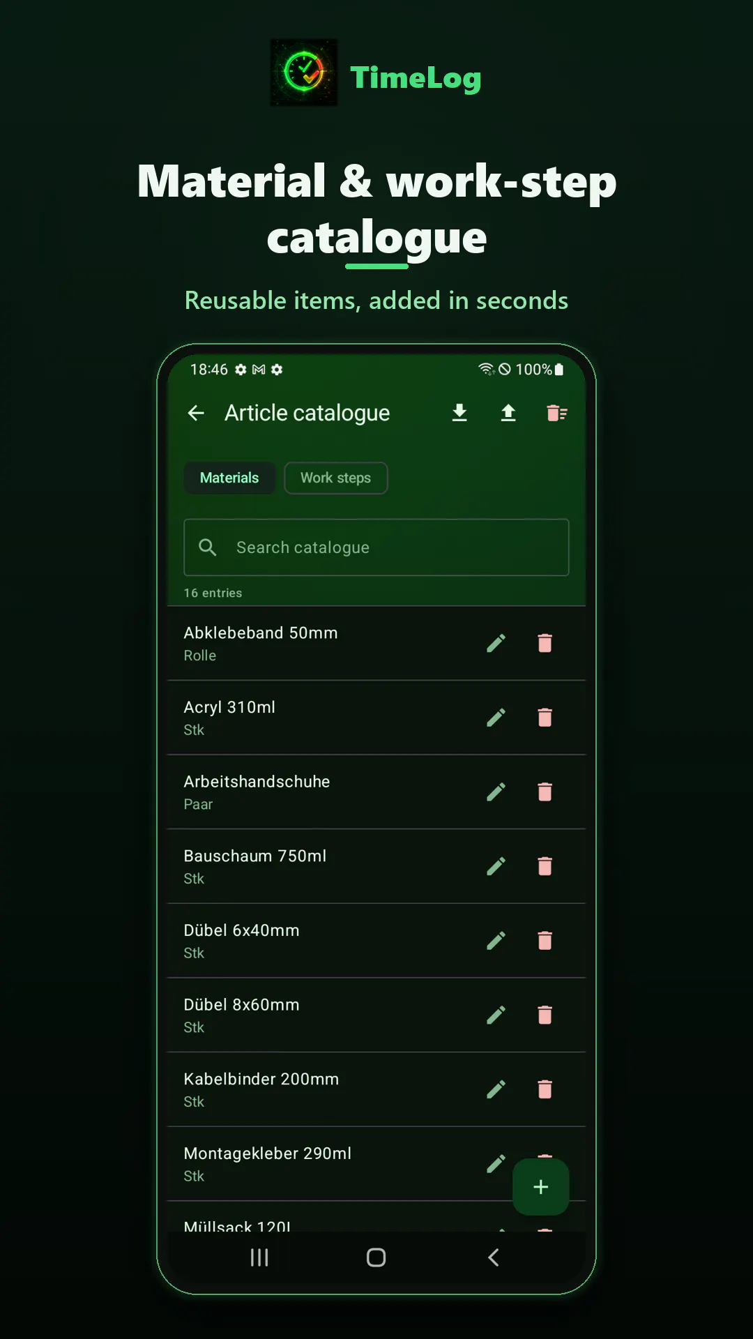 스크린샷 6