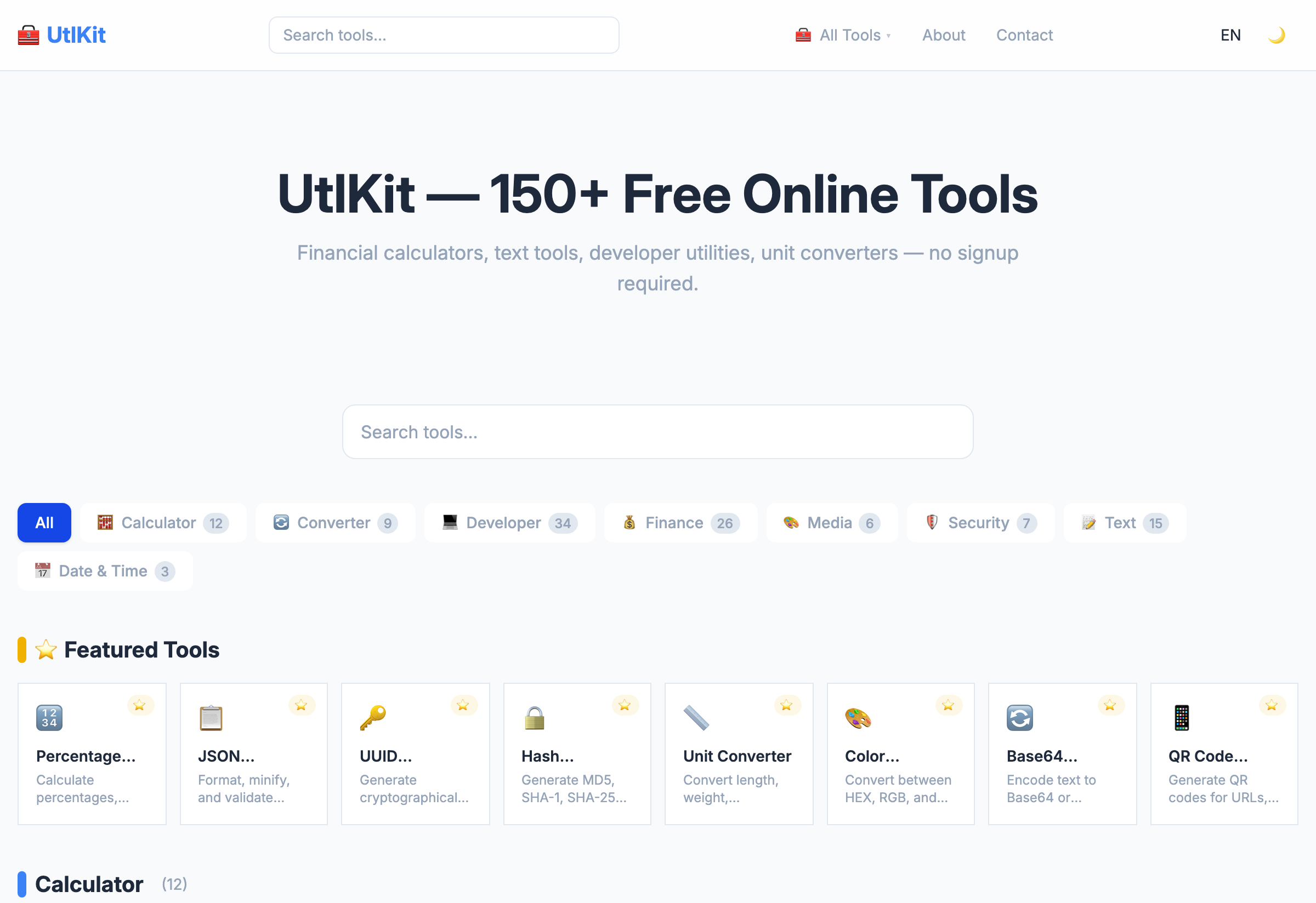 UtlKit gallery image